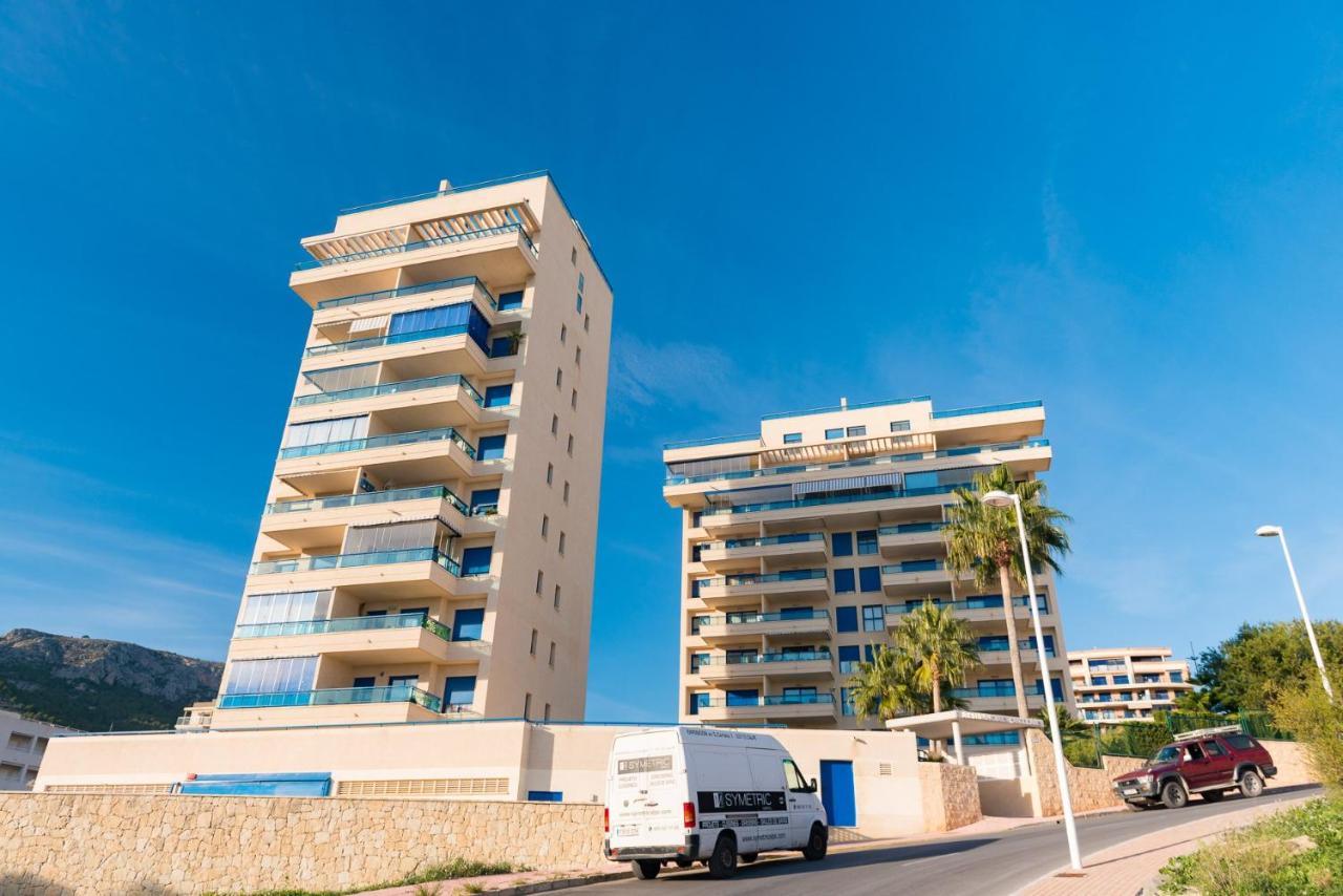 Appartement Cuellar 3 - Plusholidays *